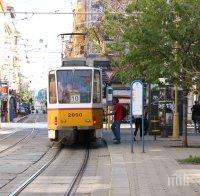 Промяна в движението на травмаи 10 и 11 заради ремонт на релсов път
