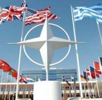 НАТО закри официално досегашната си централа в Брюксел
