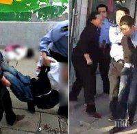 Мъж уби 7 деца и рани 19 други с нож в Китай (ВИДЕО 18+)