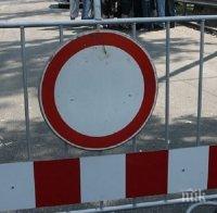 Промени в движението в София на 1 май заради БСП