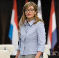 Екатерина Захариева: България подкрепя преговорите за членство в НАТО на Босна, Македония и Грузия