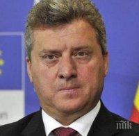 Президентът на Македония с призив за паралелни преговори за името и за присъединяване към ЕС