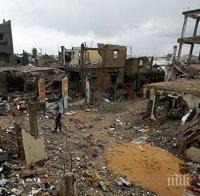 Палестинците поискаха независимо разследване на събитията в Ивицата Газа