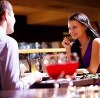 Кои са перфектните цветове за първа среща