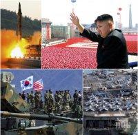 Пхенян иска безядрен Корейски полуостров