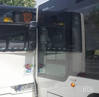 Два автобуса се сблъскаха в София (СНИМКИ)