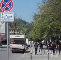 Ремонт! Затварят ключов булевард в Пловдив. Промени в маршрутите на автобусите