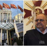 ЕКСКЛУЗИВНО И САМО В ПИК! Проф. Божидар Димитров бесен след отказа да регистрират движението му 