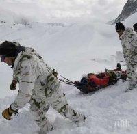 ТРАГЕДИЯ! Четирима скиори загинаха в Алпите, петима са в критично състояние