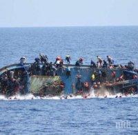 Лодка с мигранти се обърна край Алжир, има загинали
