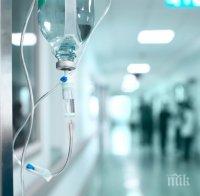  Неврохирурзи преглеждат пострадалите в Сърбия българи