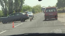 ИЗВЪНРЕДНО! Тежка катастрофа край Пловдив! Пътят за Хасково е затворен, има ранени (СНИМКИ)