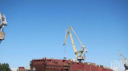 русия пусна вода плащава аец