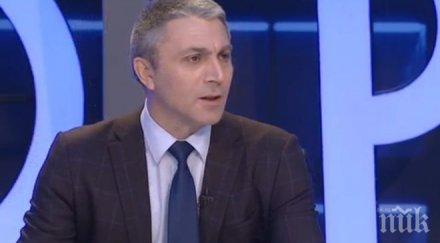 карадайъ дпс превръщане балканите зона свободна национализъм радикализъм