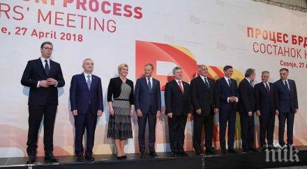 ексклузивно бойко борисов силно послание срещата скопие снимки