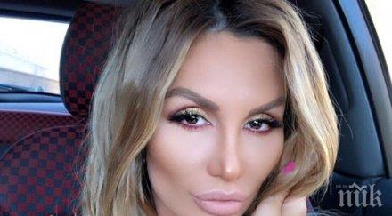 моника валериева скъса годеника