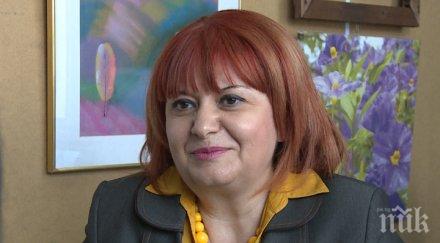 скандал бсп иска главата областния управител стара загора гергана микова купила апартамент занижена цена