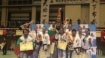 шампионска титла общо медала завоюваха националите киокушин япония