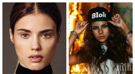 месец половина катастрофата дивна моделката кристин илиева вече крака вижте първата снимка болницата