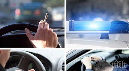 шофьорите бургаско дреме мятат волана наркотици алкохол накрая гризнаха дървото