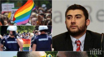 скандално столичани плащат джоба 180 бона охрана гейпарада