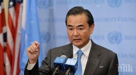 китайският външен министър посети северна корея