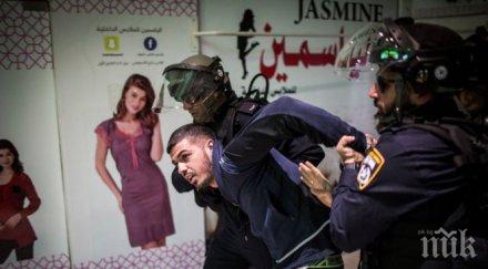 заковаха наши мошеници кражба банкомат израел