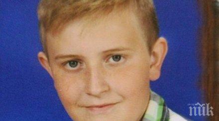 добра новина намериха годишния денис