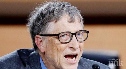 важно дарение бил гейтс дава млн долара грипна ваксина