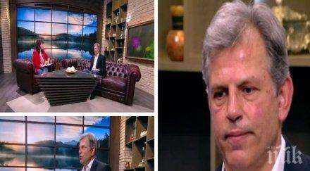 невролог ексклузивно времето почивка нужно спазването хигиена съня