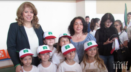 илияна йотова ученици сливен вие сте възрожденците днешния ден