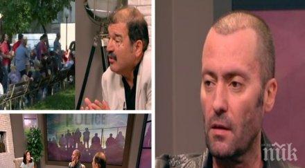 дъното ексклузивно хулиганите стадиона чалгаризацията превзе футбола