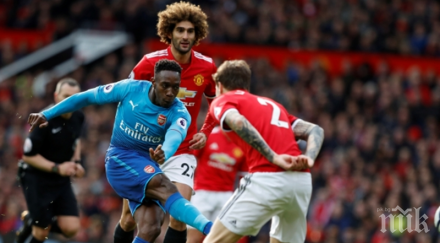 историческо дерби червените дяволи надвиха артилеристите