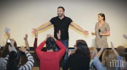 философията един роден предприемач целта парите добър