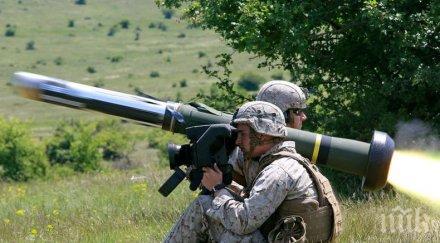 доставка украйна получи противотанкови ракети сащ