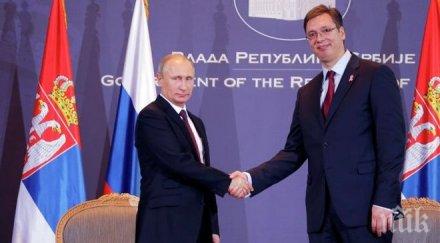 предупредителен сигнал президентът сърбия без покана инаугурацията владимир путин