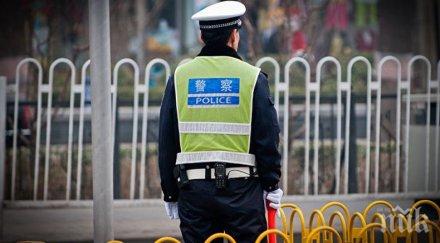 кървава лудост мъж нож уби девет деца китай