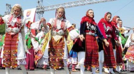 фолклорно надиграване любители проведе перник