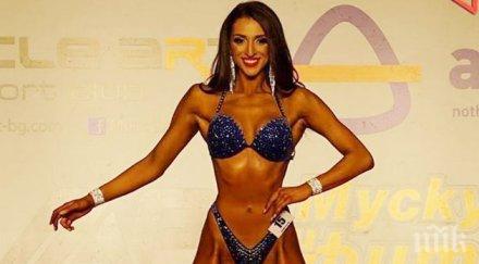 ослепителната михаела спечели титлата бикини фитнес