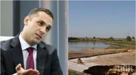 кражба 2000 менте язовири гълтат милиони хазната