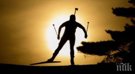 треньор предложи секс биатлонистка уволниха