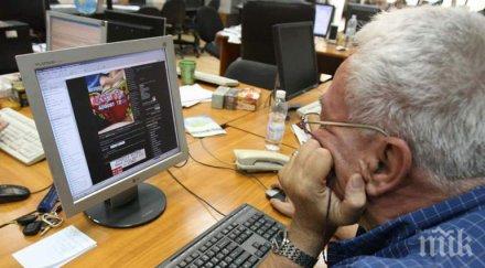 шокиращо всеки втори пенсионер сърфира нета