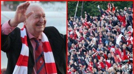 петър жеков остър коментар червените