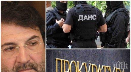 скандал пик прокуратурата онемя аферата шефа имидж трети ден мълчат ареста рушвет кого прикриват