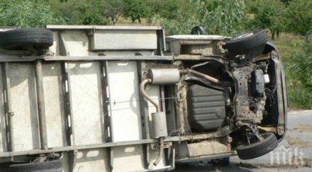 министерството туризма следи ситуацията ранените сърбия българи