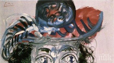 хиляди души притежават една картина пикасо