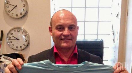 ключов момент легенда франция подкрепи родните дракони ексклузивна галерия