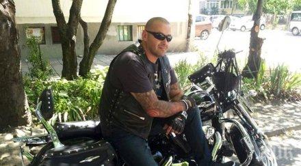 боби софия ден нощ карал мотокар склад