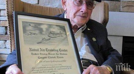 оптимизъм ветеран втората световна завърши университет години