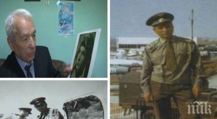 минало незабравимо пилотът добри джуров ексклузивен разказ превозването карпатски мечки разрешиха стане космонавт